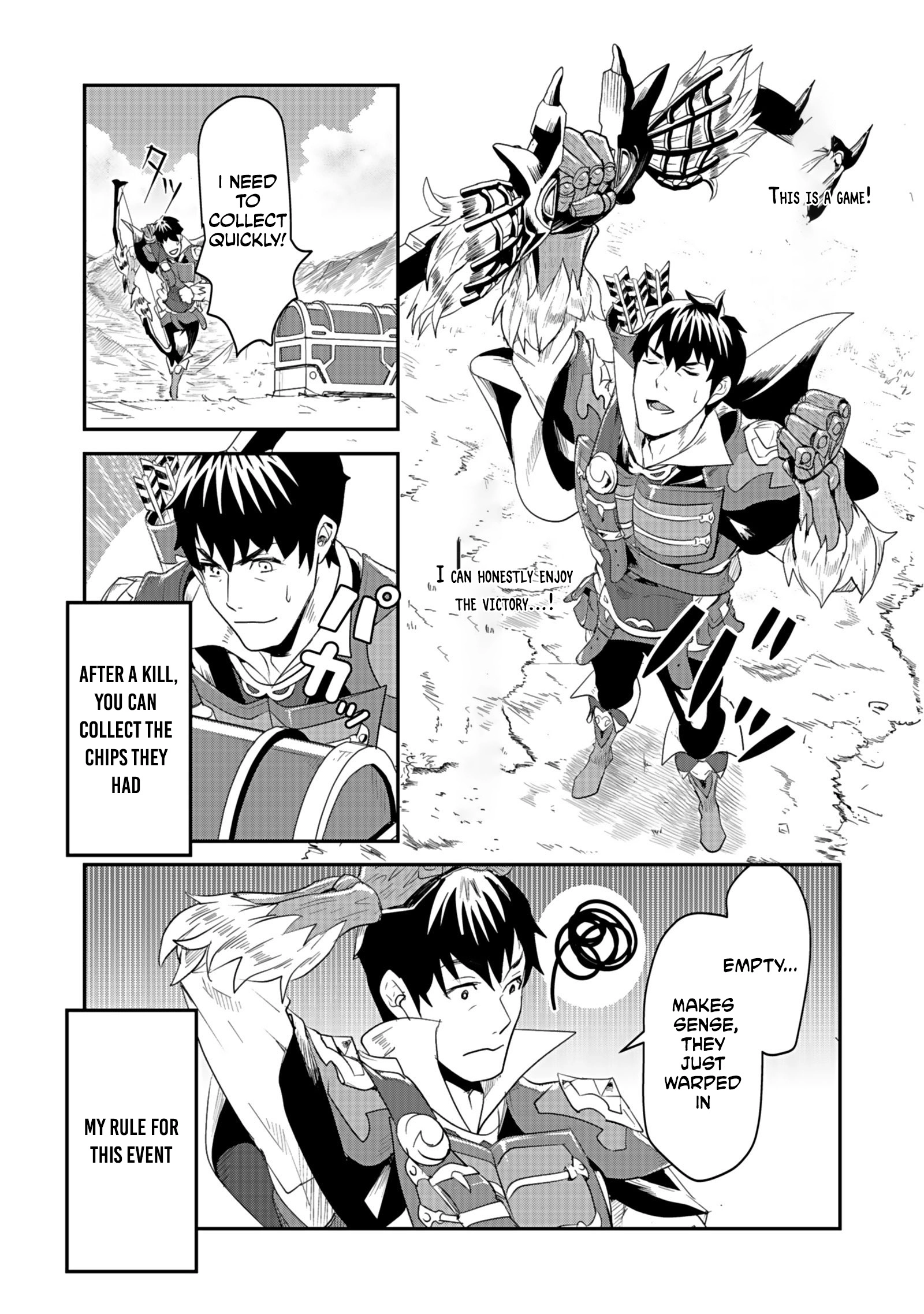 Shatei Kyokufuri Yumi Oji-san Chapter 4 - page 17