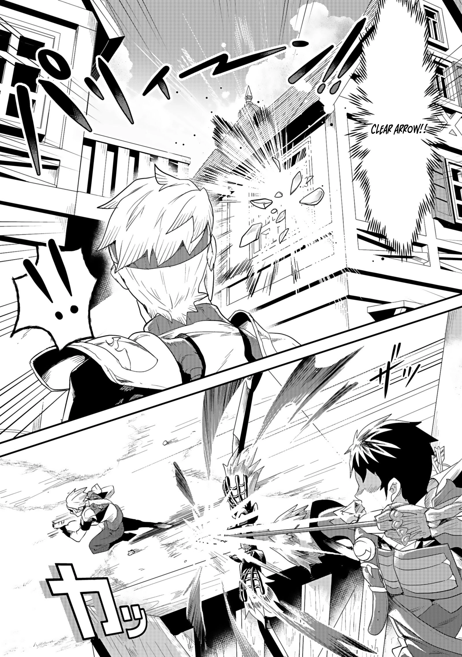 Shatei Kyokufuri Yumi Oji-san Chapter 4 - page 22