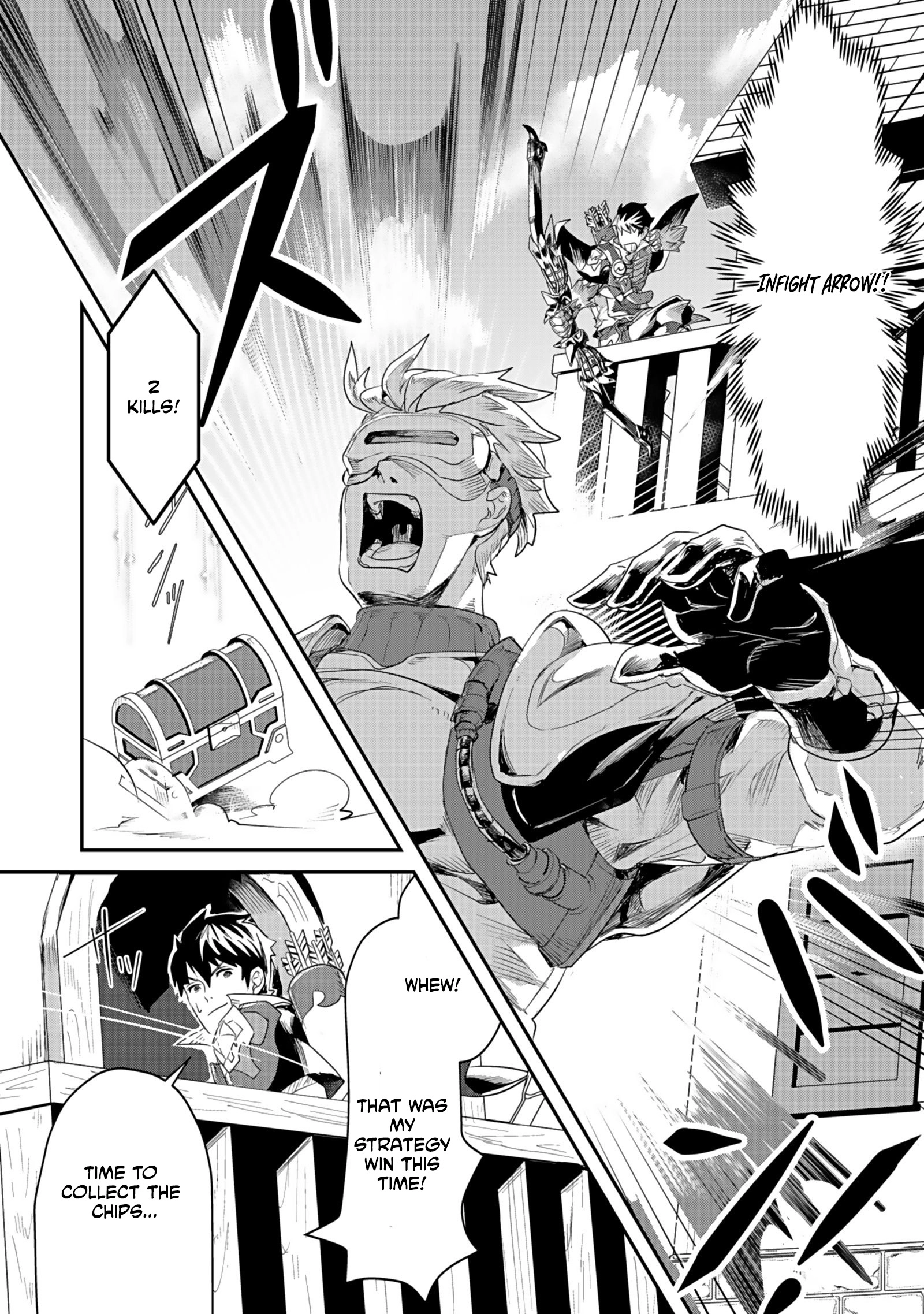 Shatei Kyokufuri Yumi Oji-san Chapter 4 - page 23