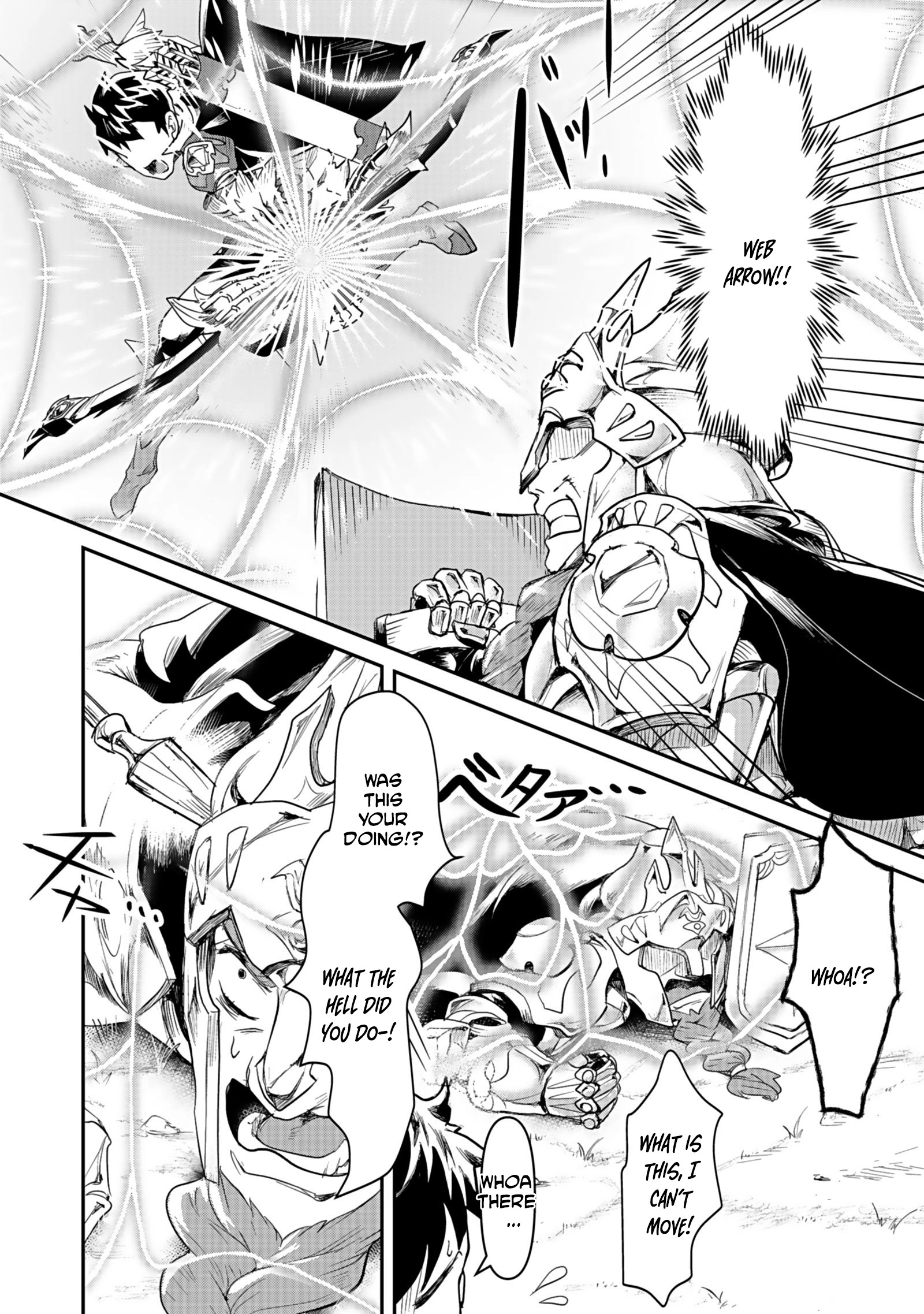 Shatei Kyokufuri Yumi Oji-san Chapter 4 - page 26