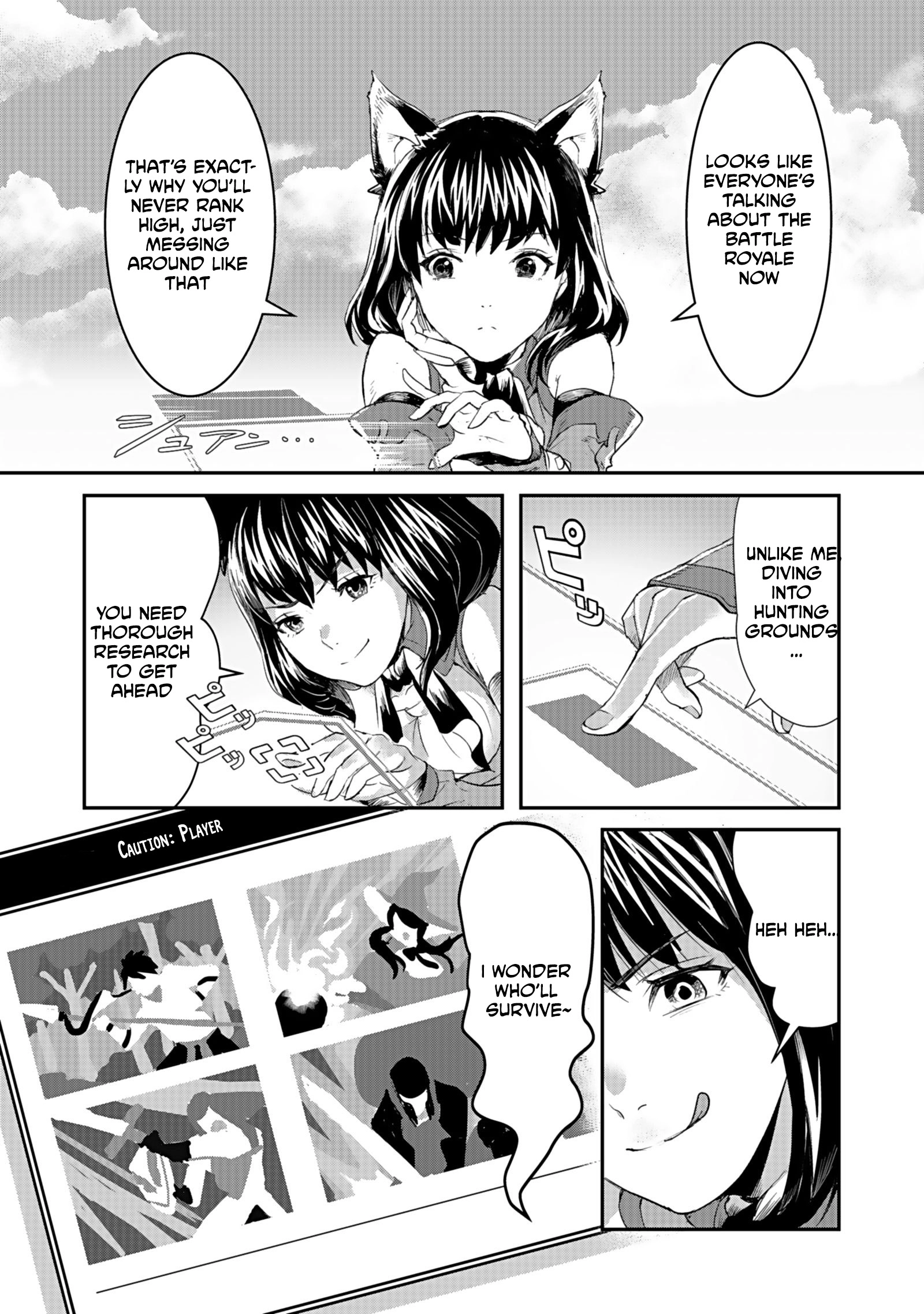 Shatei Kyokufuri Yumi Oji-san Chapter 4 - page 5