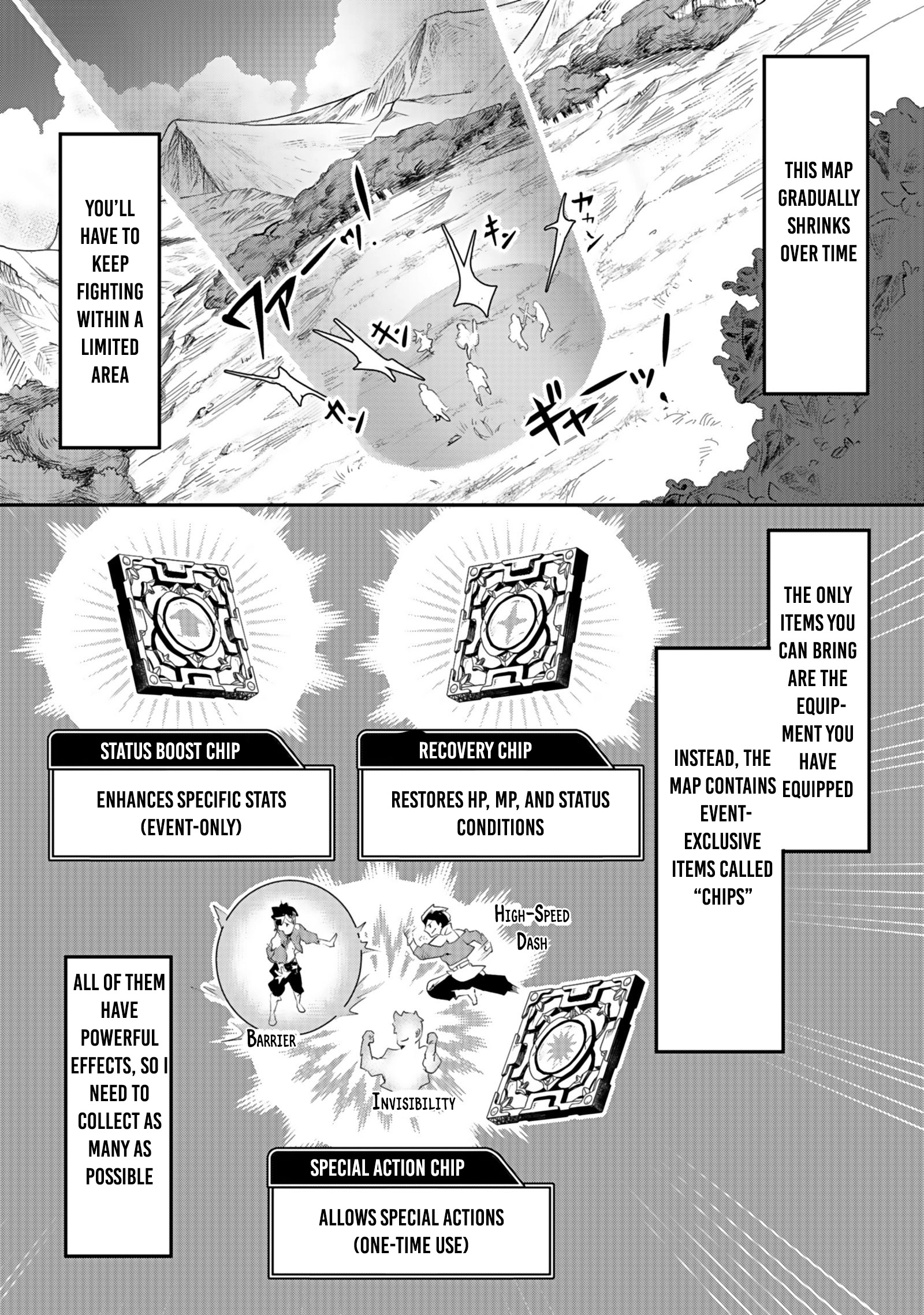 Shatei Kyokufuri Yumi Oji-san Chapter 4 - page 8