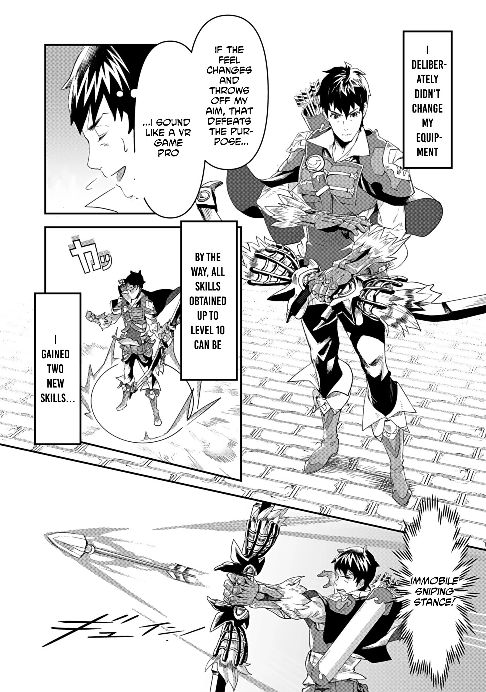 Shatei Kyokufuri Yumi Oji-san Chapter 4 - page 9
