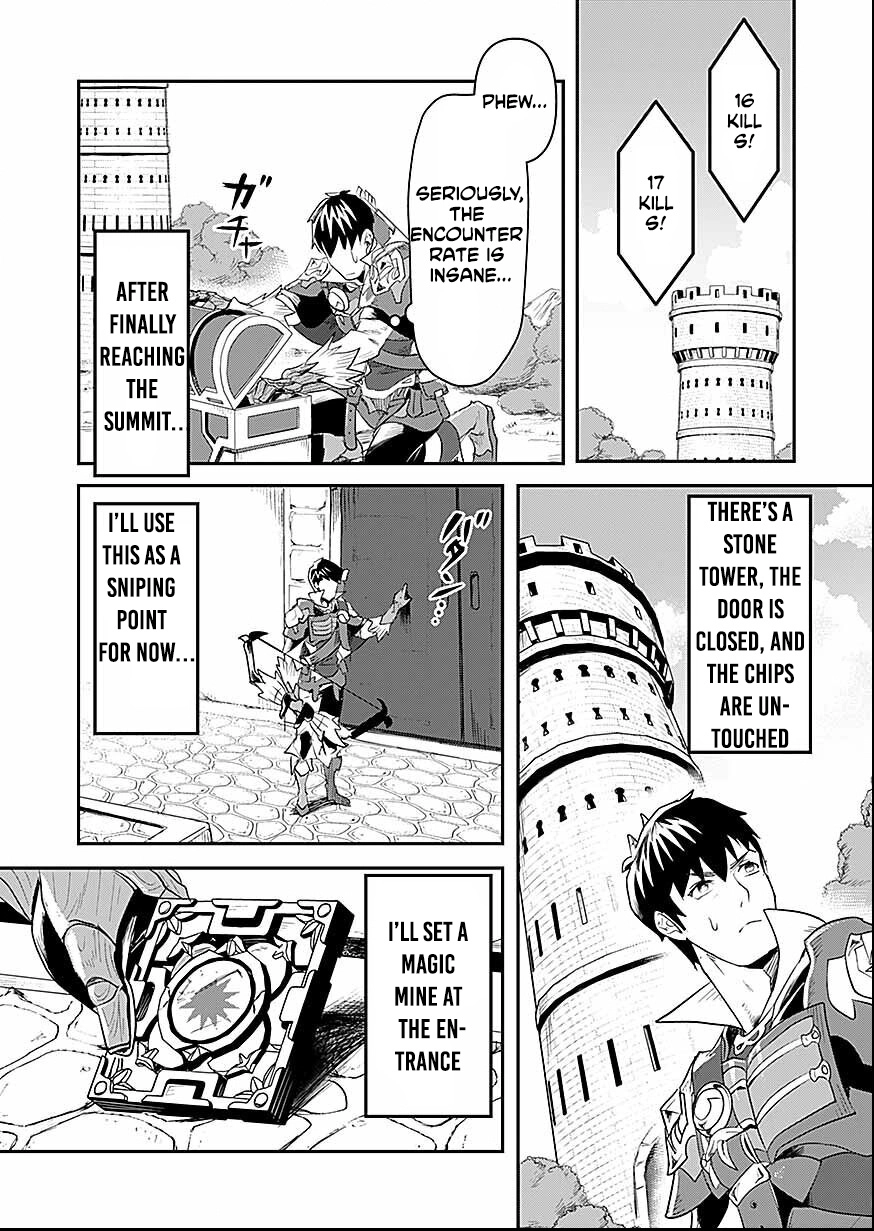 Shatei Kyokufuri Yumi Oji-san Chapter 5 - page 13