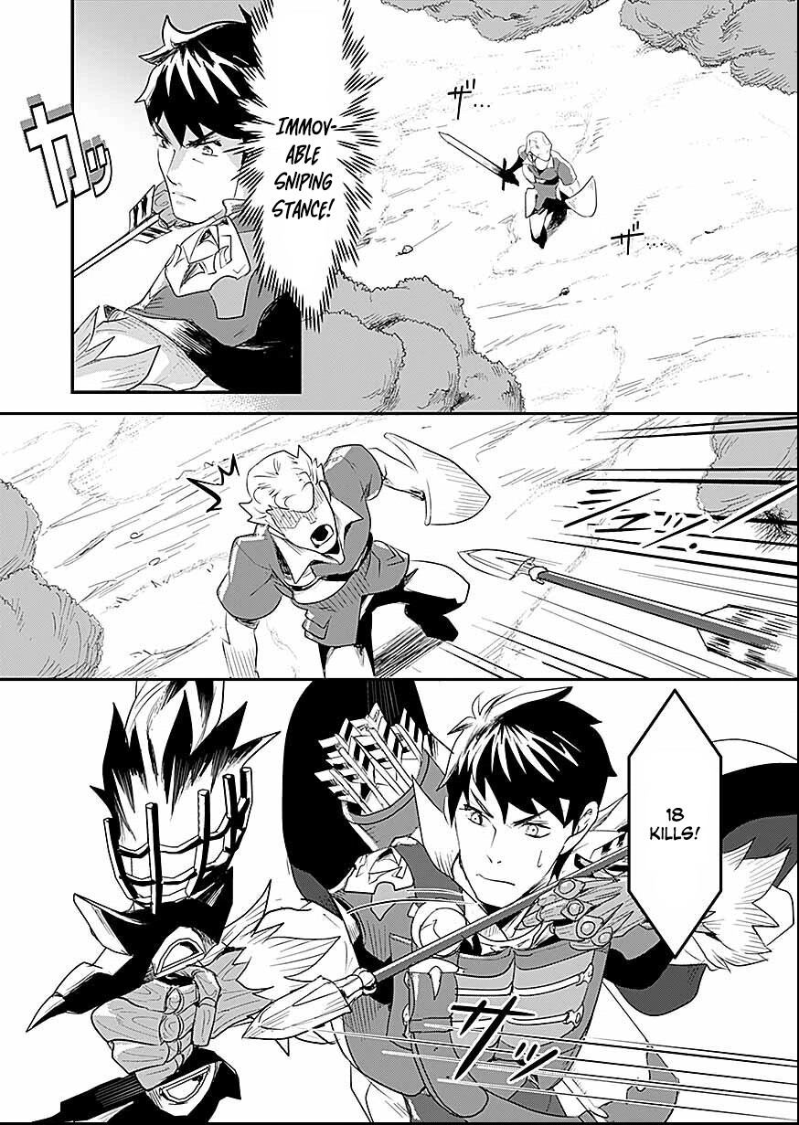 Shatei Kyokufuri Yumi Oji-san Chapter 5 - page 16