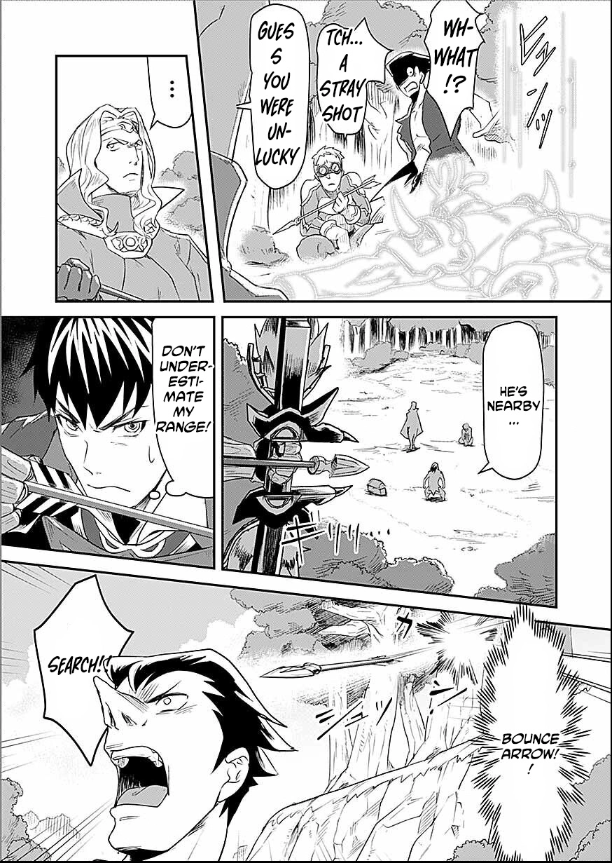 Shatei Kyokufuri Yumi Oji-san Chapter 5 - page 2