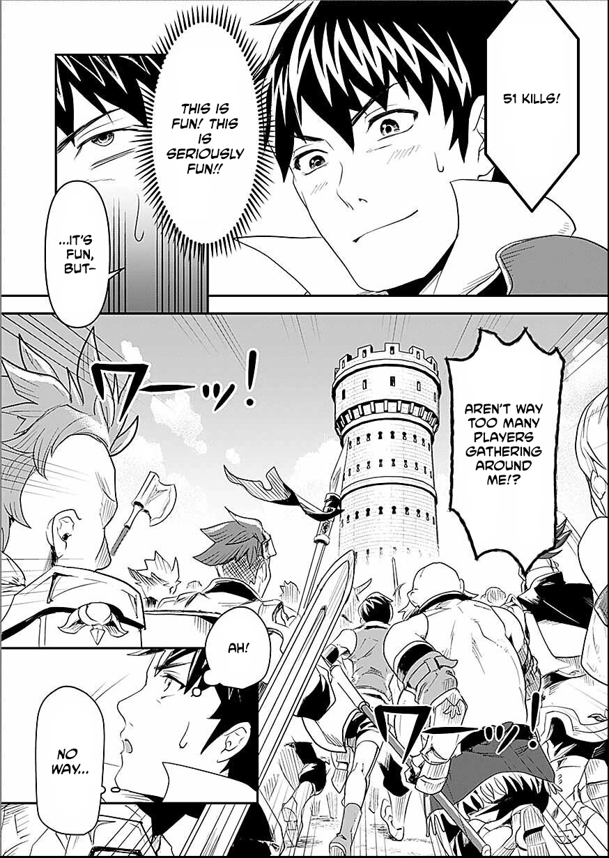 Shatei Kyokufuri Yumi Oji-san Chapter 5 - page 20