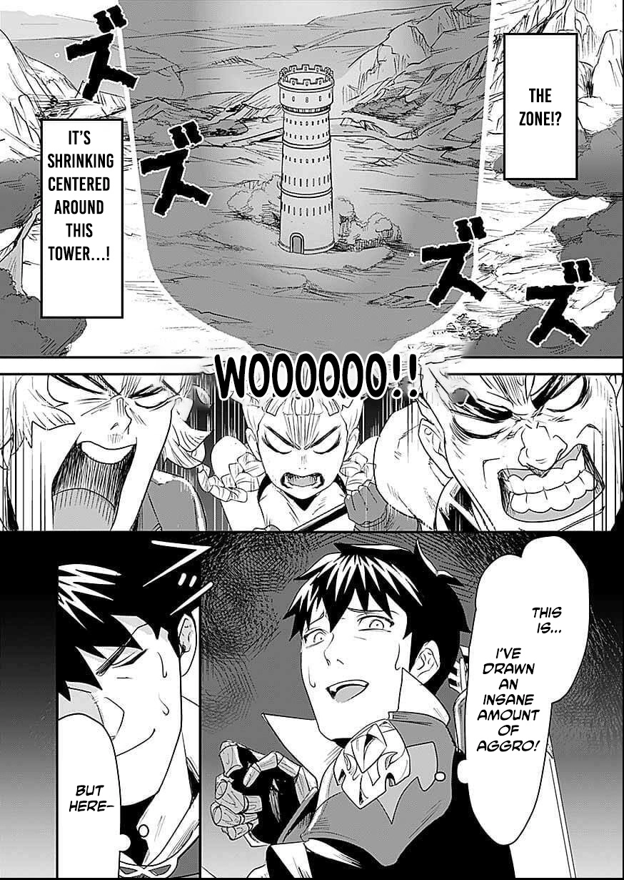 Shatei Kyokufuri Yumi Oji-san Chapter 5 - page 21