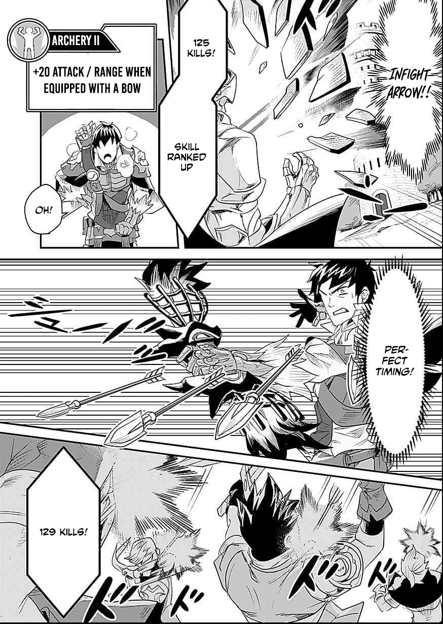 Shatei Kyokufuri Yumi Oji-san Chapter 5 - page 23