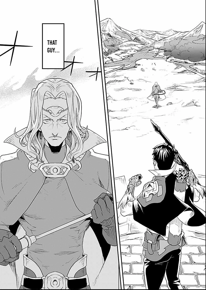 Shatei Kyokufuri Yumi Oji-san Chapter 5 - page 28