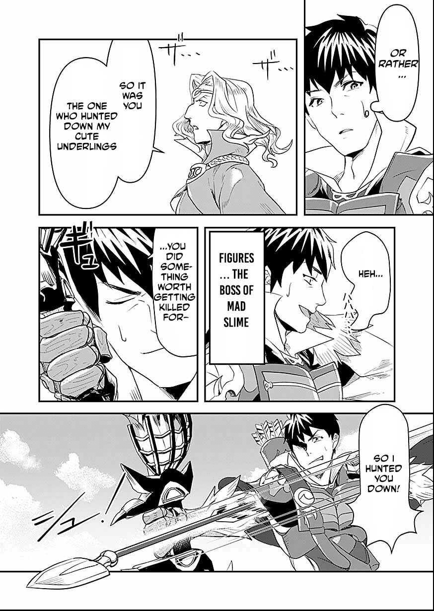 Shatei Kyokufuri Yumi Oji-san Chapter 5 - page 29
