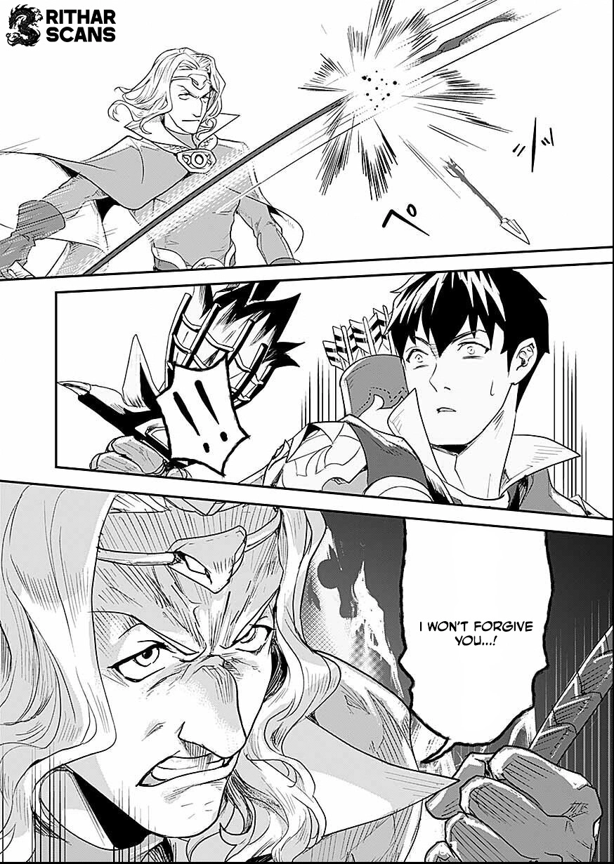 Shatei Kyokufuri Yumi Oji-san Chapter 5 - page 30