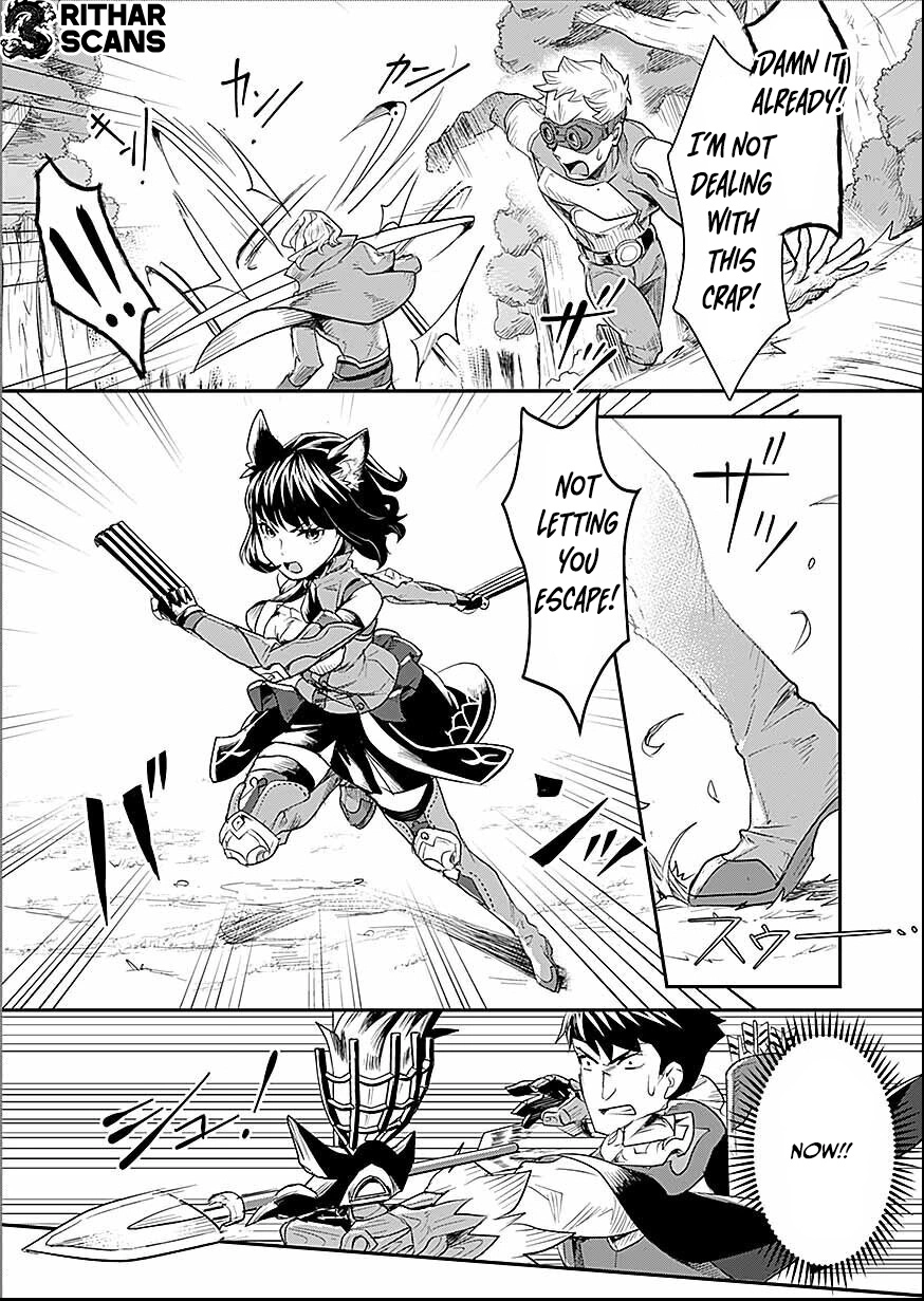 Shatei Kyokufuri Yumi Oji-san Chapter 5 - page 6