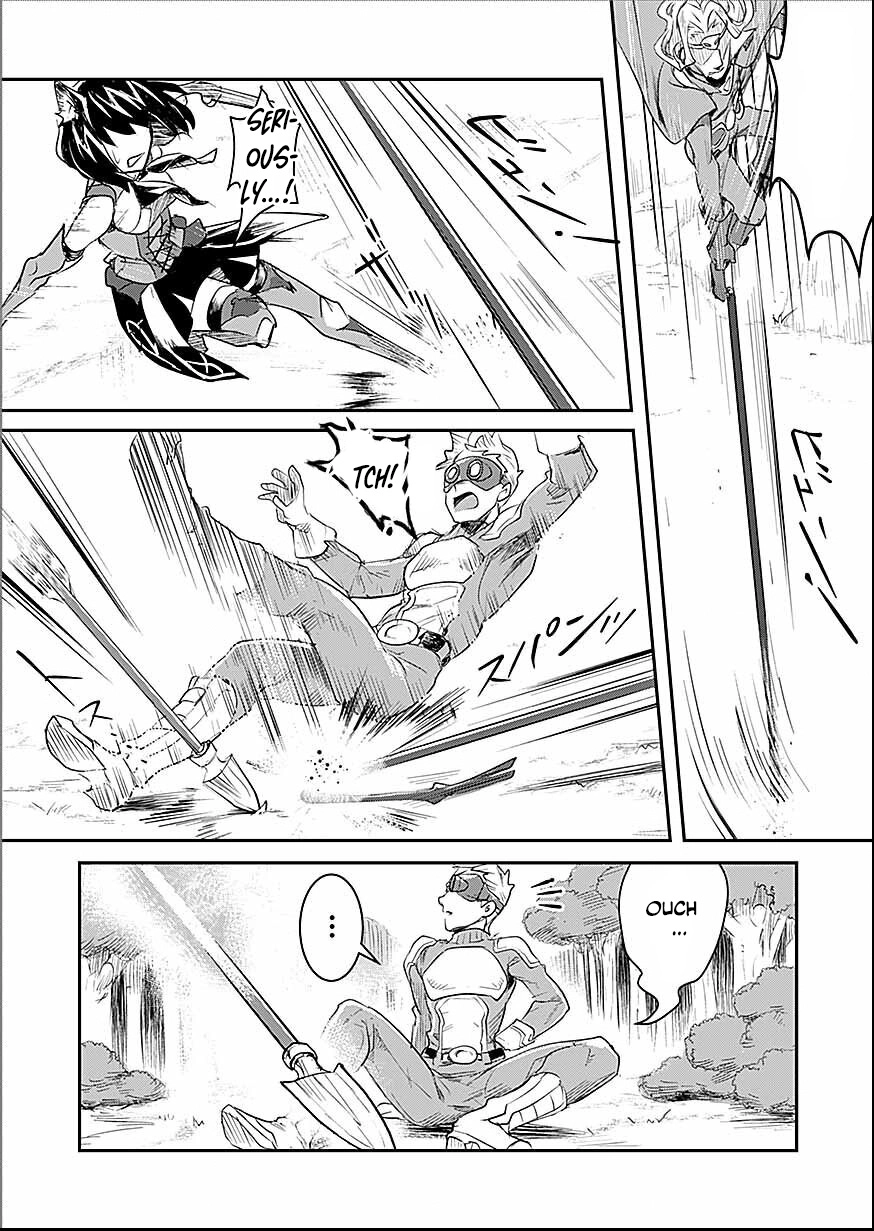 Shatei Kyokufuri Yumi Oji-san Chapter 5 - page 7