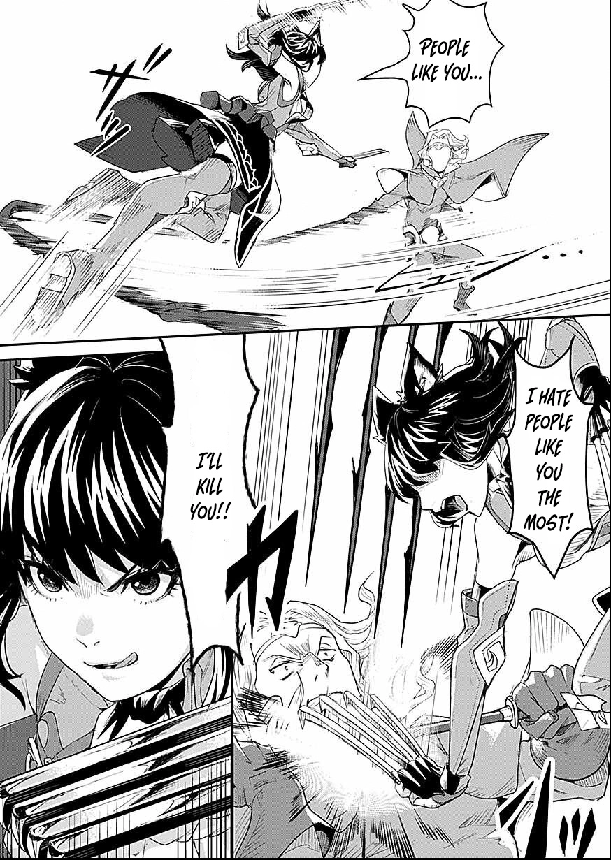 Shatei Kyokufuri Yumi Oji-san Chapter 5 - page 8