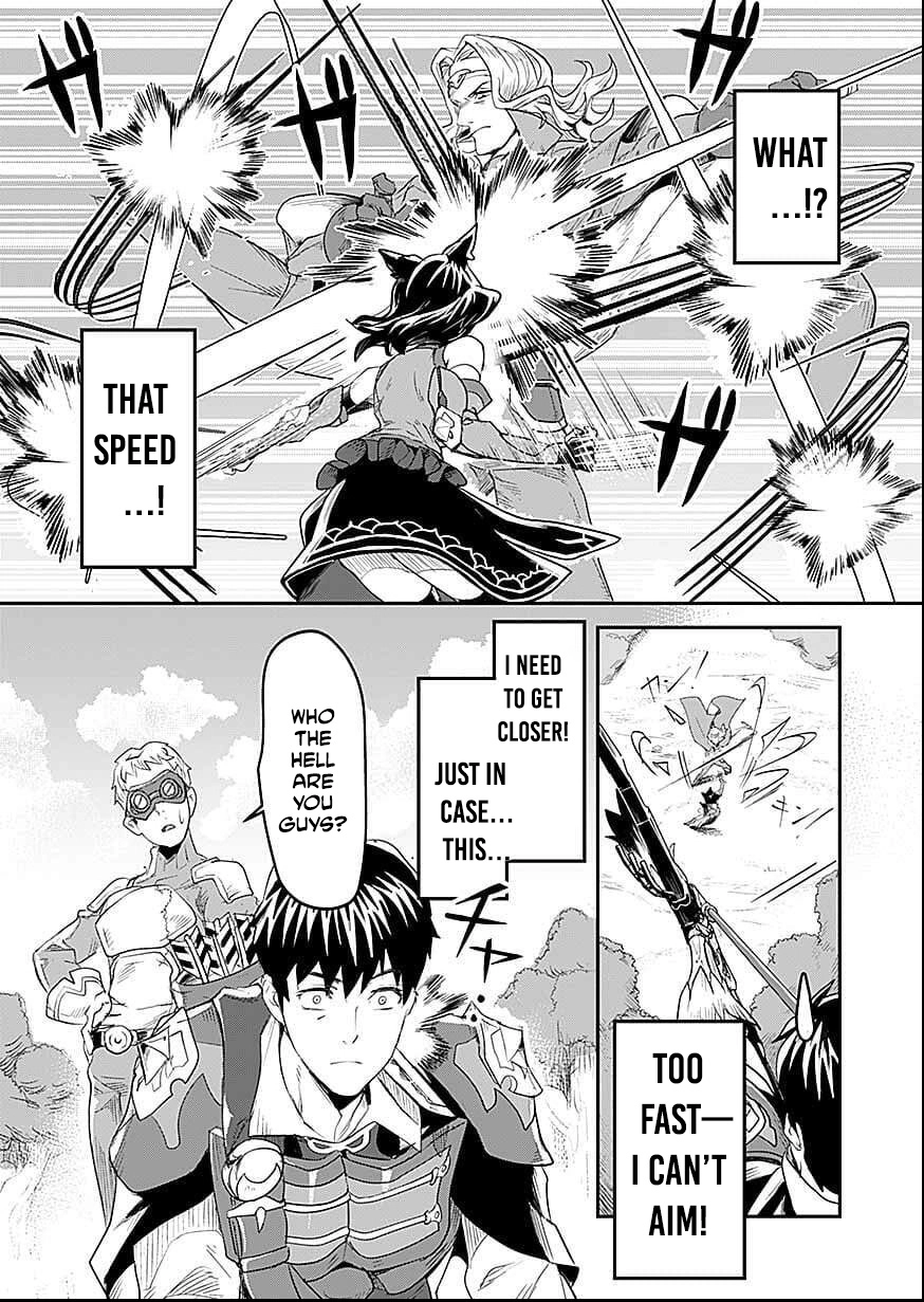 Shatei Kyokufuri Yumi Oji-san Chapter 5 - page 9