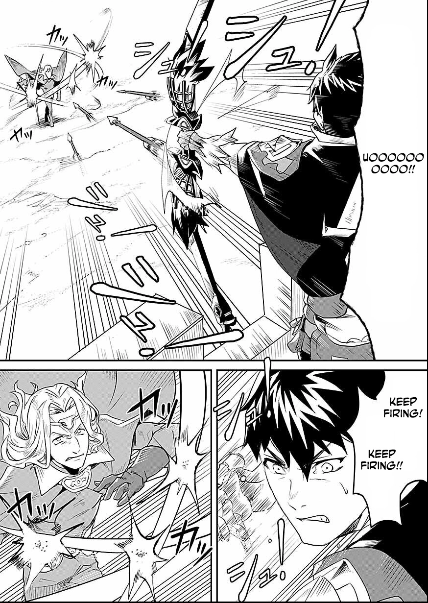 Shatei Kyokufuri Yumi Oji-san Chapter 6 - page 1