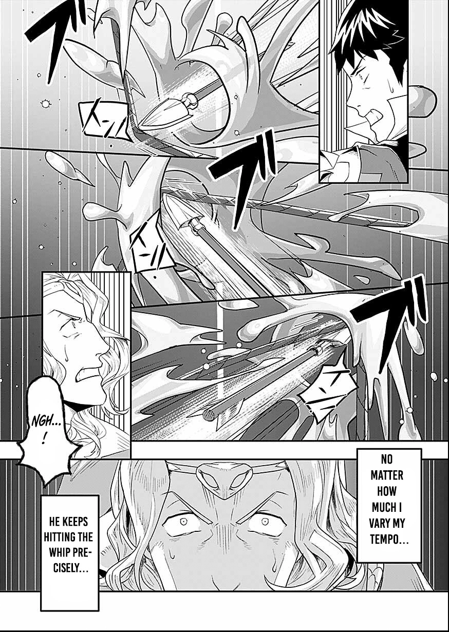 Shatei Kyokufuri Yumi Oji-san Chapter 6 - page 10