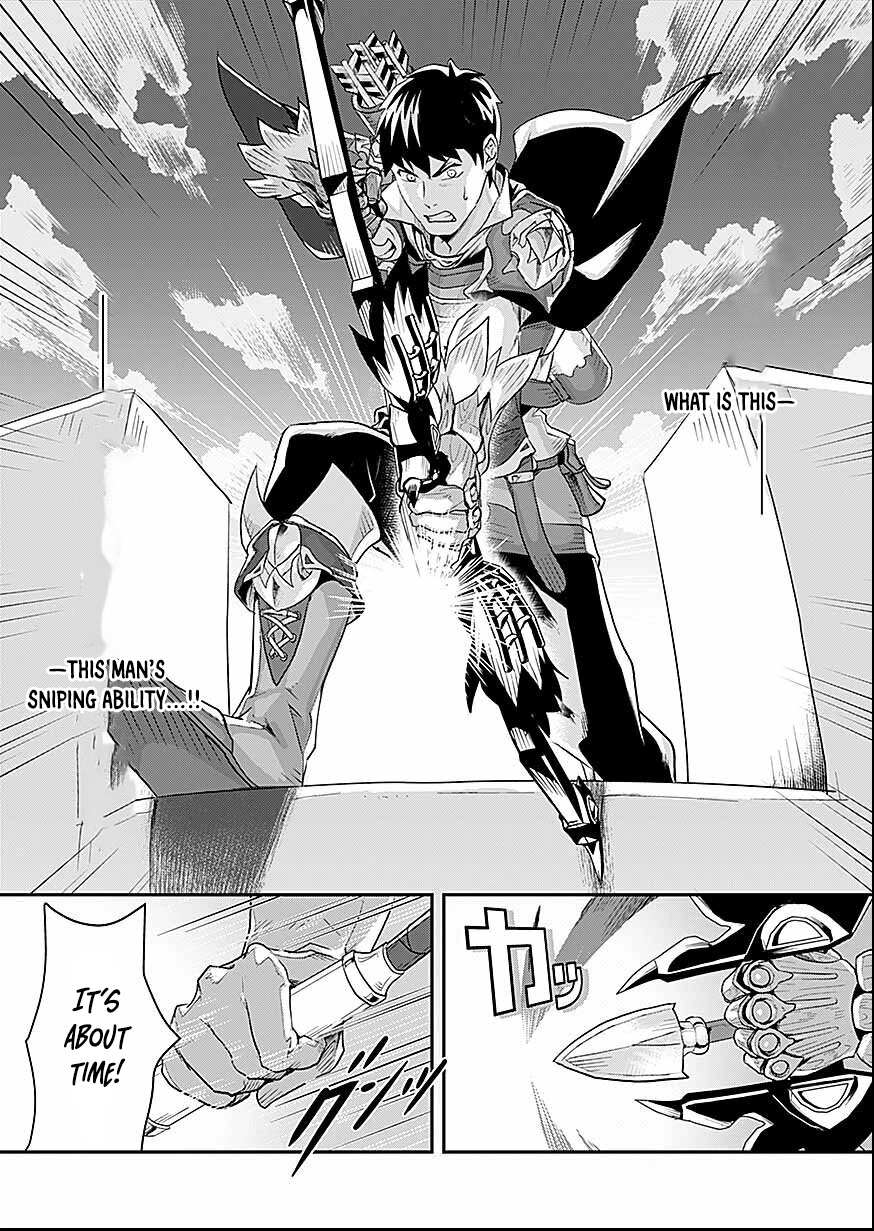 Shatei Kyokufuri Yumi Oji-san Chapter 6 - page 11