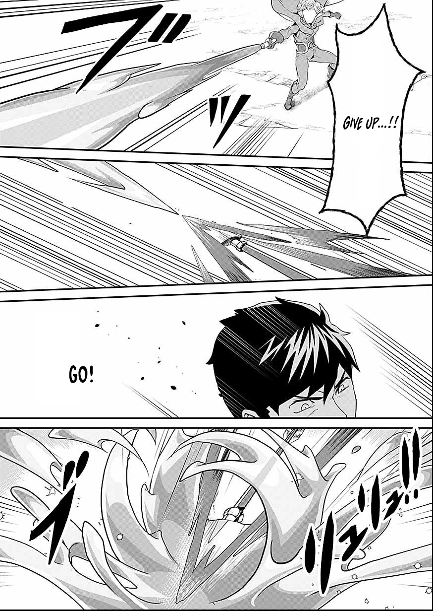 Shatei Kyokufuri Yumi Oji-san Chapter 6 - page 12