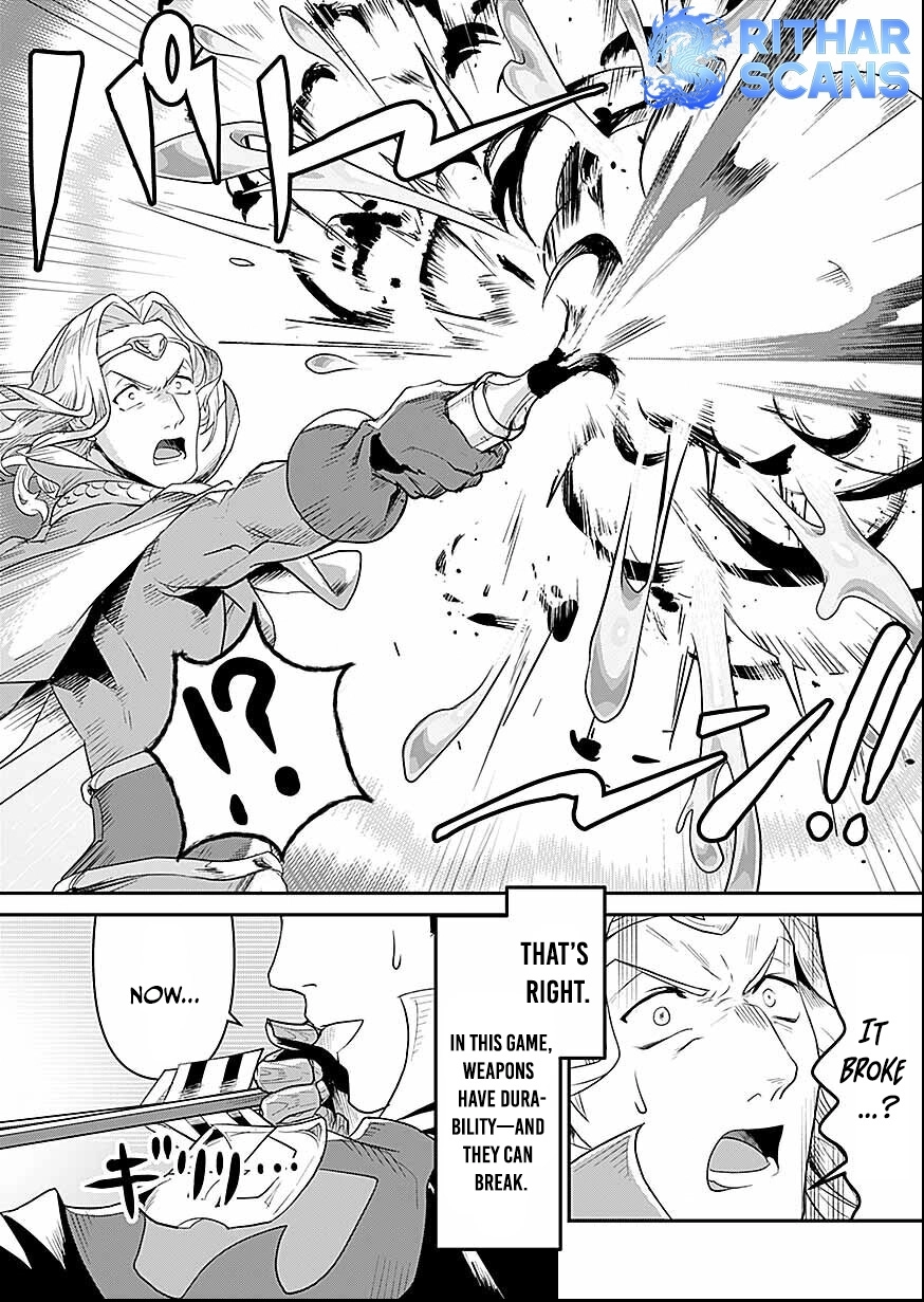 Shatei Kyokufuri Yumi Oji-san Chapter 6 - page 13
