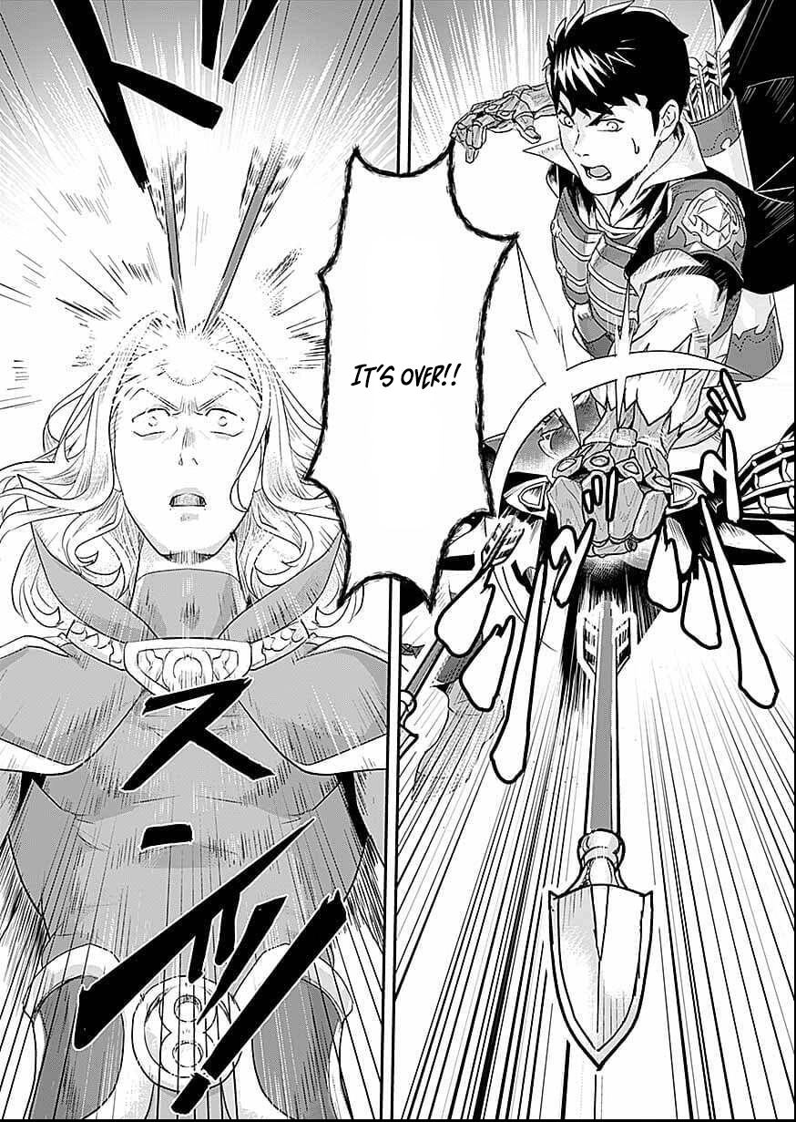Shatei Kyokufuri Yumi Oji-san Chapter 6 - page 14