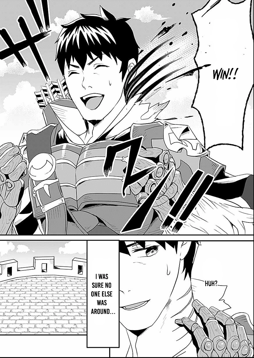 Shatei Kyokufuri Yumi Oji-san Chapter 6 - page 16