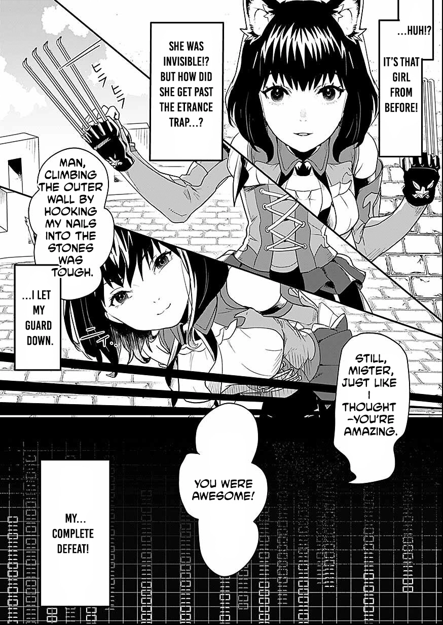 Shatei Kyokufuri Yumi Oji-san Chapter 6 - page 18