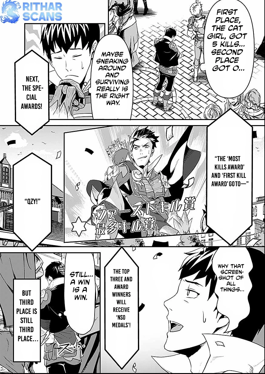 Shatei Kyokufuri Yumi Oji-san Chapter 6 - page 20