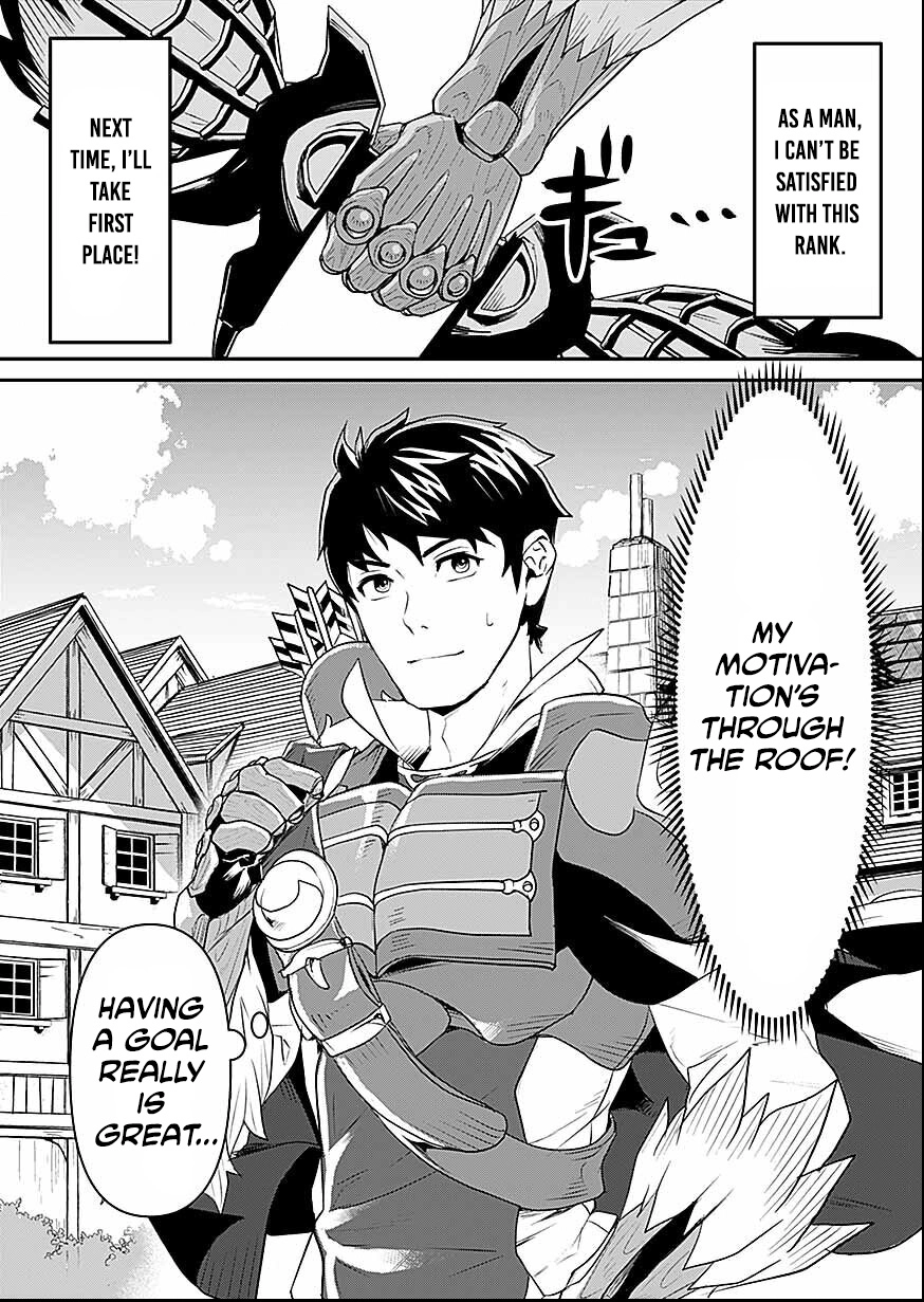 Shatei Kyokufuri Yumi Oji-san Chapter 6 - page 21