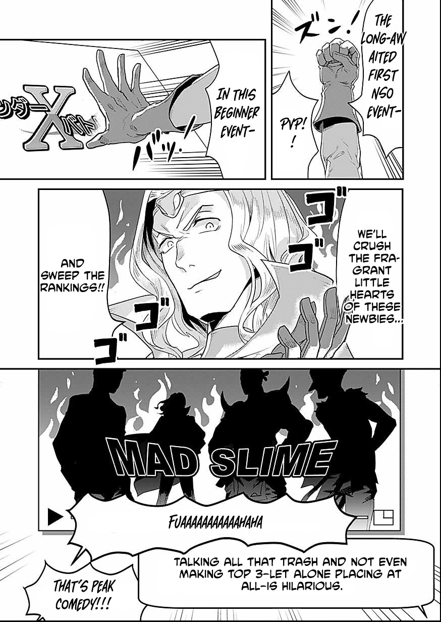 Shatei Kyokufuri Yumi Oji-san Chapter 6 - page 22