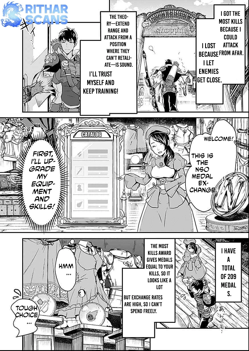 Shatei Kyokufuri Yumi Oji-san Chapter 6 - page 27
