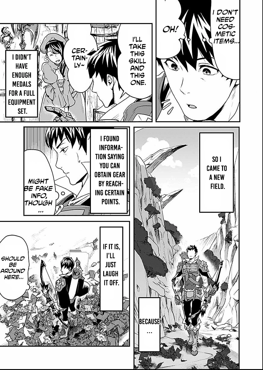 Shatei Kyokufuri Yumi Oji-san Chapter 6 - page 28