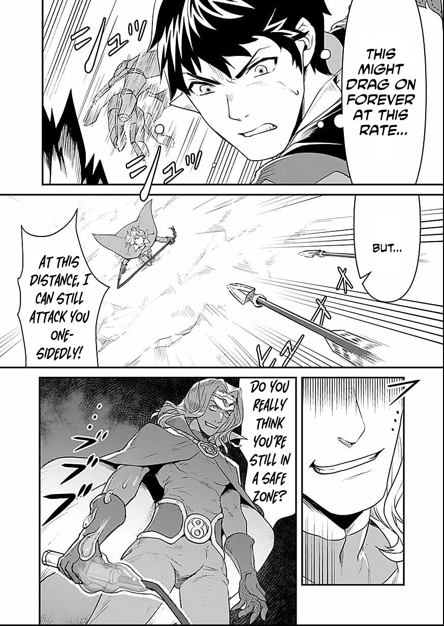 Shatei Kyokufuri Yumi Oji-san Chapter 6 - page 3