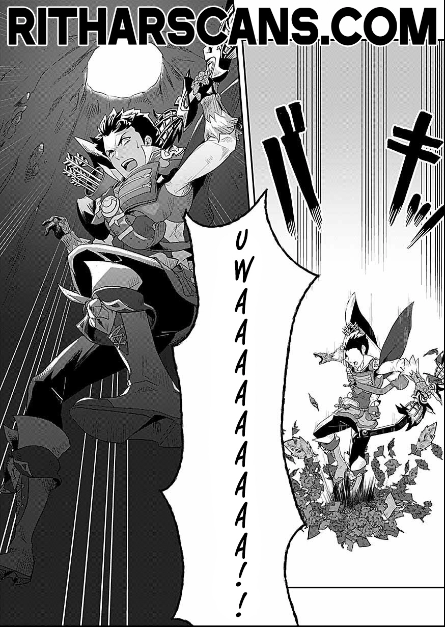 Shatei Kyokufuri Yumi Oji-san Chapter 6 - page 30