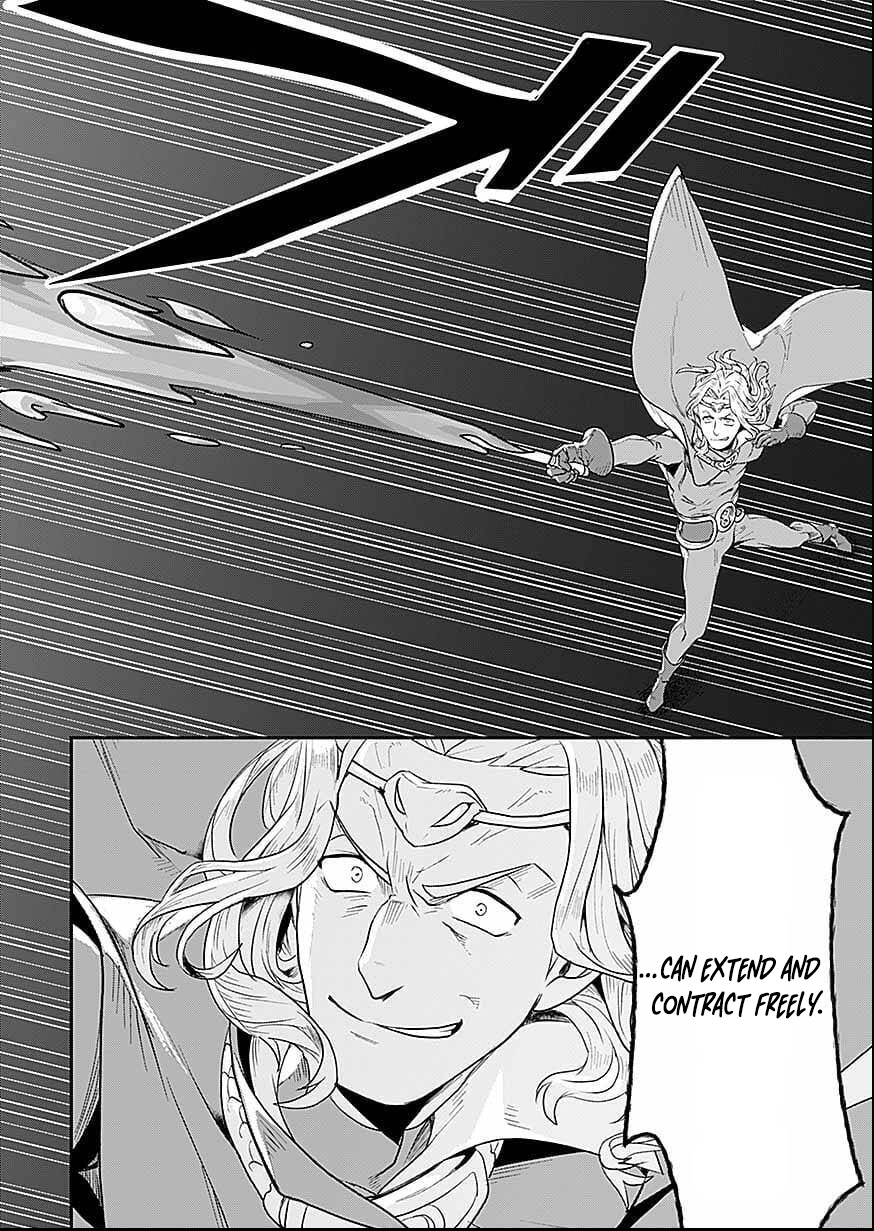 Shatei Kyokufuri Yumi Oji-san Chapter 6 - page 5