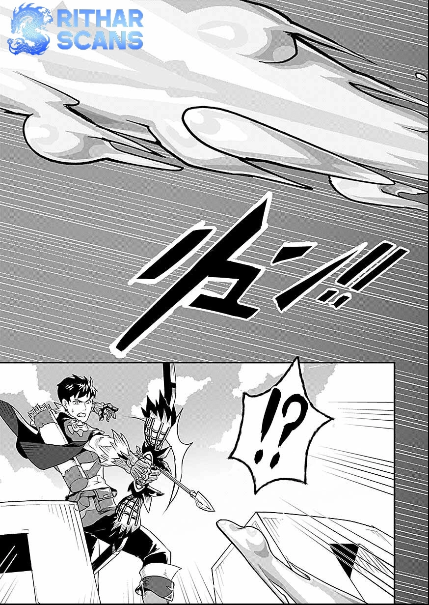 Shatei Kyokufuri Yumi Oji-san Chapter 6 - page 6