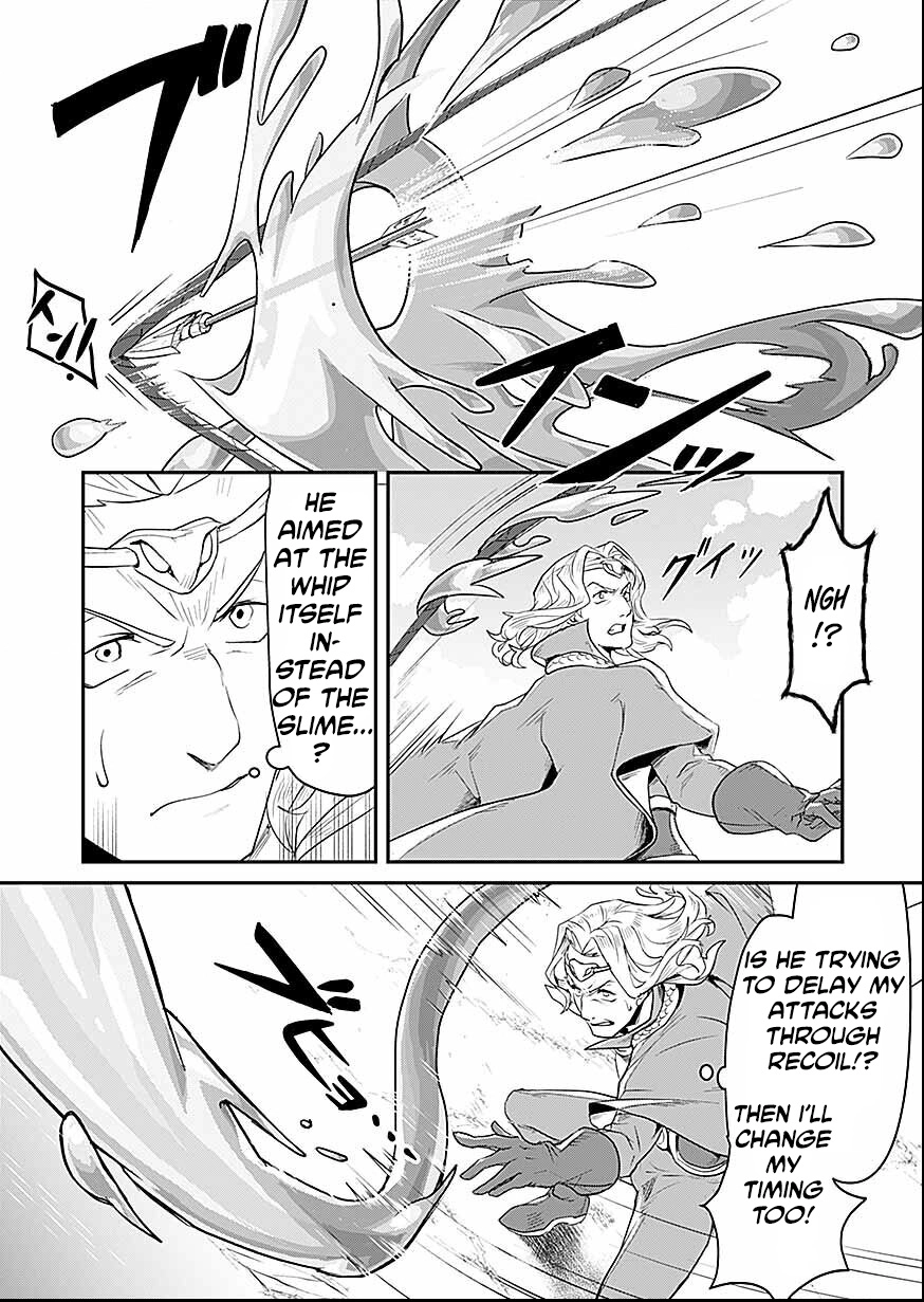 Shatei Kyokufuri Yumi Oji-san Chapter 6 - page 9