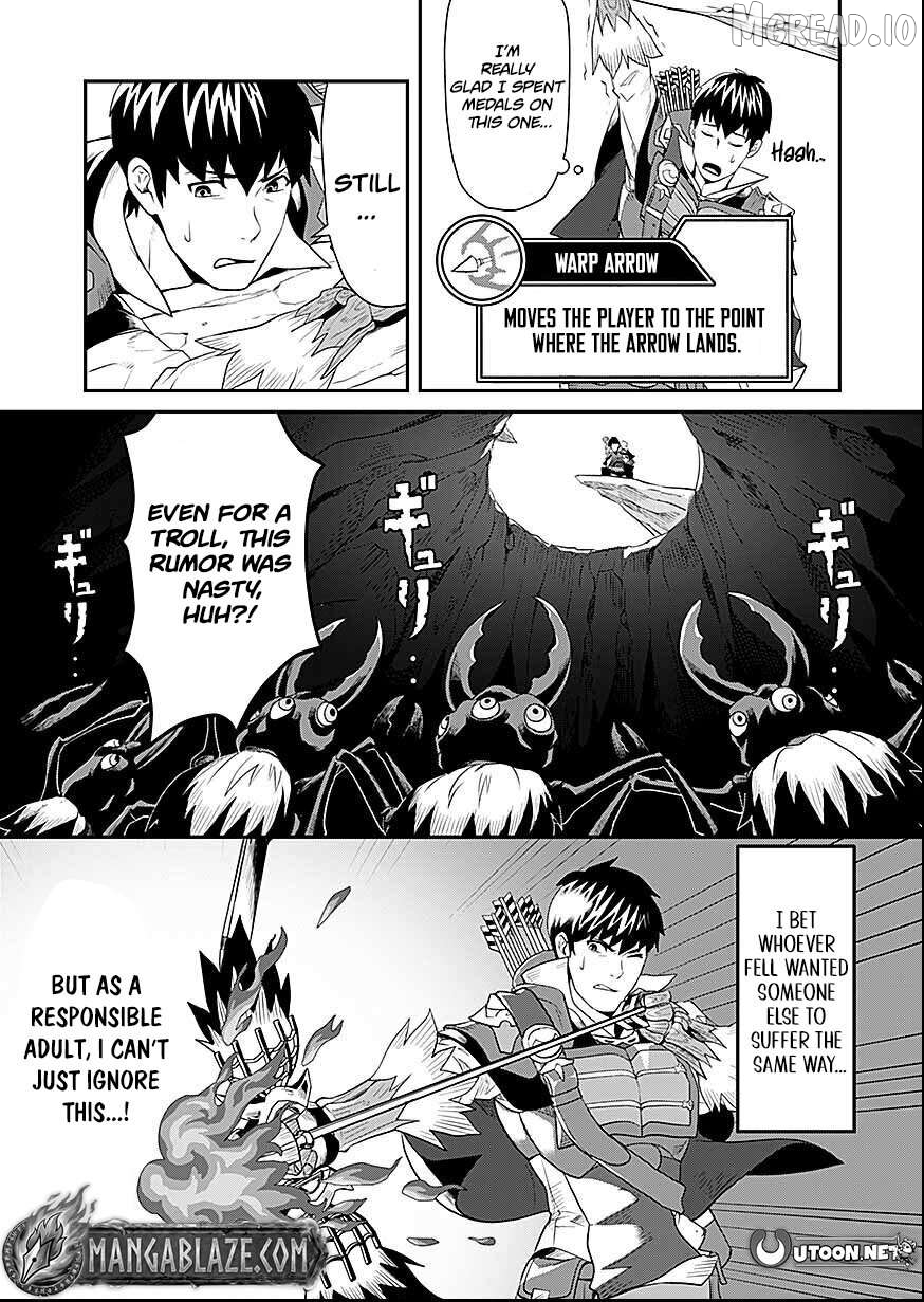 Shatei Kyokufuri Yumi Oji-san Chapter 7 - page 3