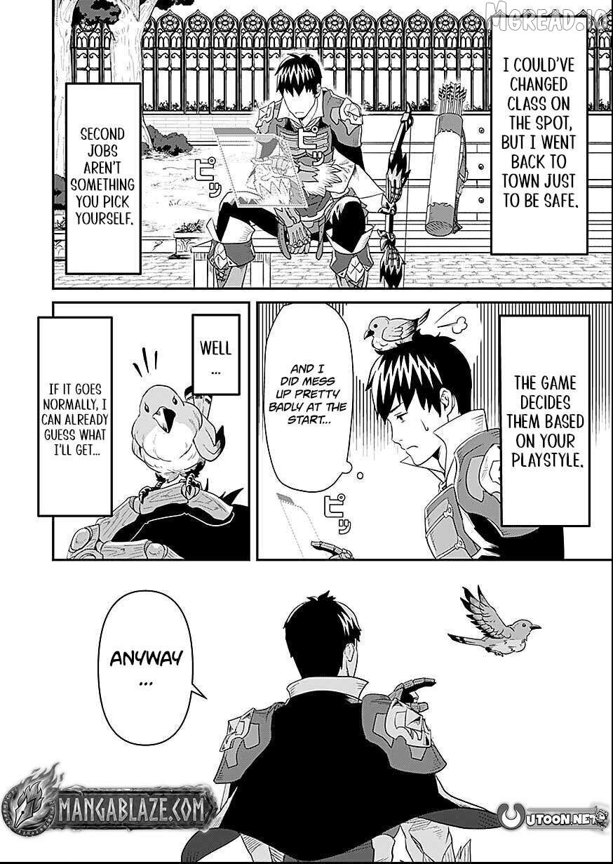 Shatei Kyokufuri Yumi Oji-san Chapter 7 - page 7