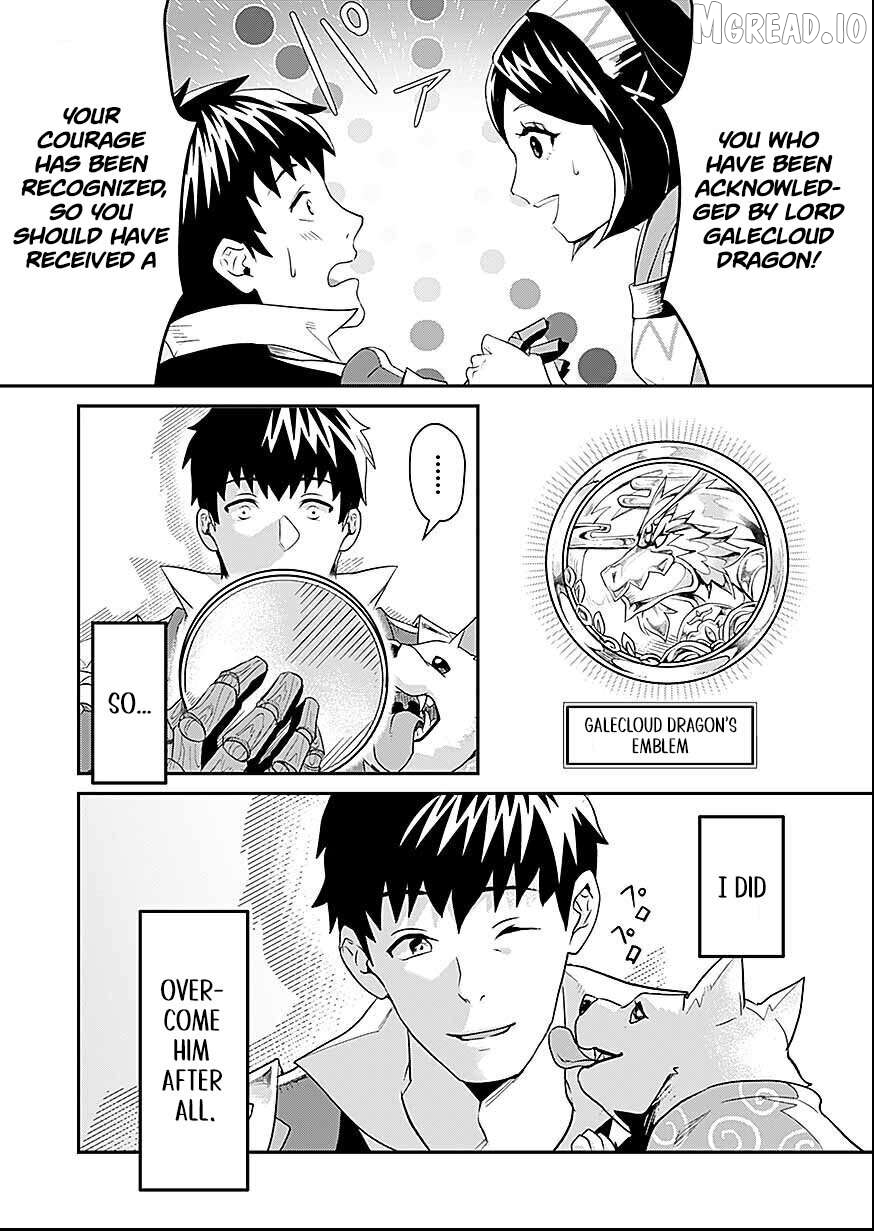 Shatei Kyokufuri Yumi Oji-san Chapter 8 - page 21