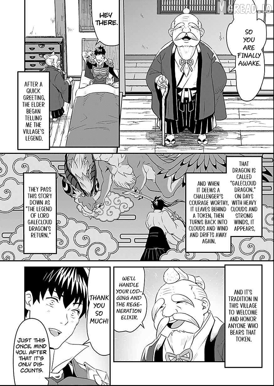 Shatei Kyokufuri Yumi Oji-san Chapter 8 - page 23