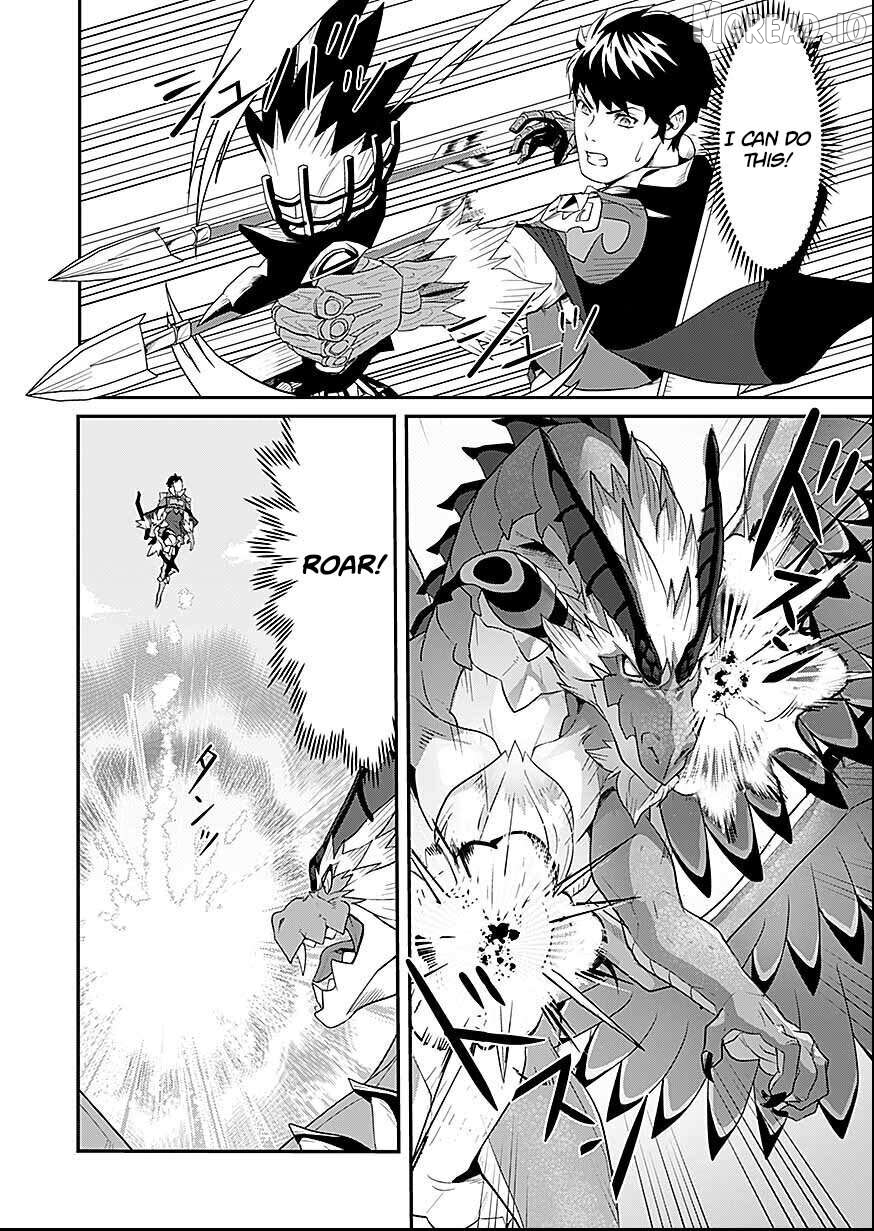Shatei Kyokufuri Yumi Oji-san Chapter 8 - page 6
