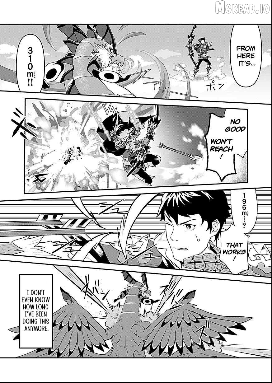 Shatei Kyokufuri Yumi Oji-san Chapter 8 - page 7