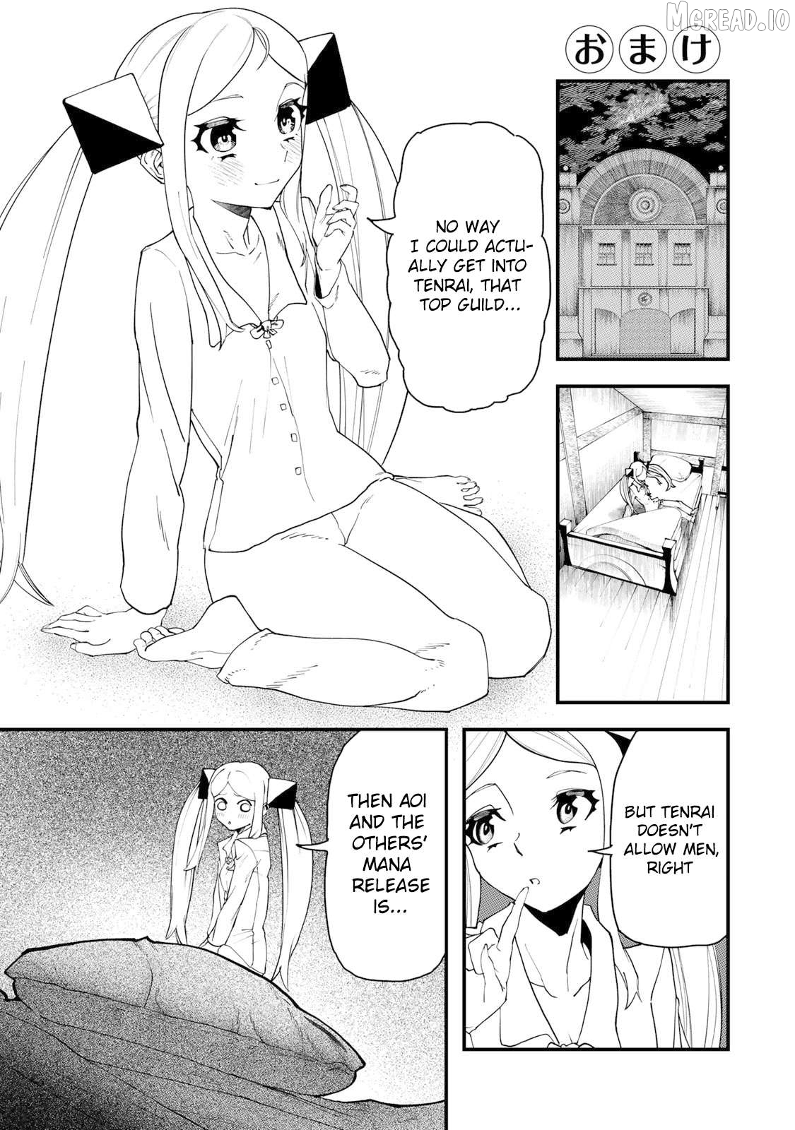 Jinsei Gyakuten Dungeon Chapter 3.5 - page 2