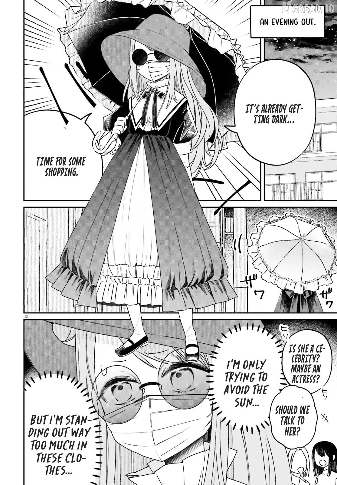 Futsutsukana Kyuketsuki Desuga, Suenagaku Yoroshiku Onegai Shimasu Chapter 1 - page 13