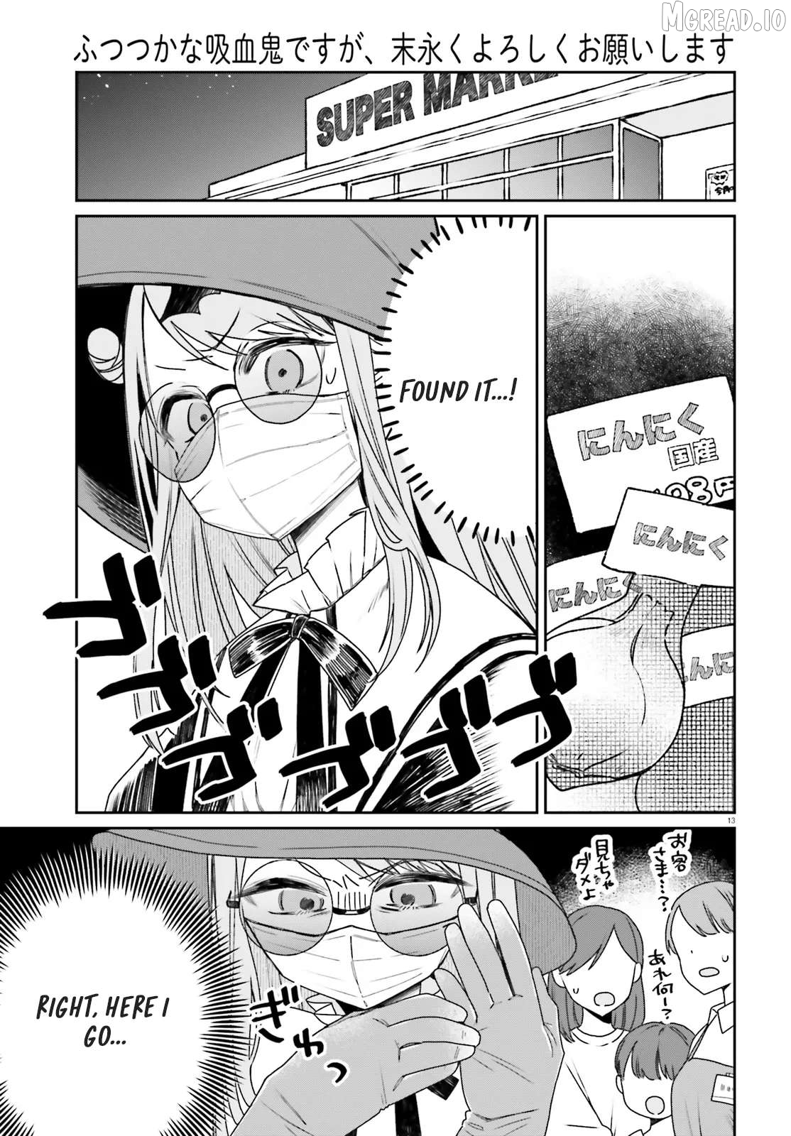 Futsutsukana Kyuketsuki Desuga, Suenagaku Yoroshiku Onegai Shimasu Chapter 1 - page 14
