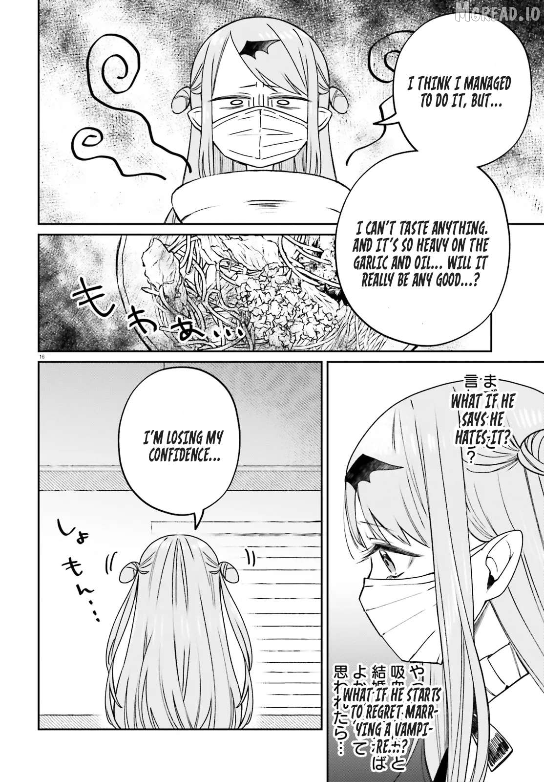 Futsutsukana Kyuketsuki Desuga, Suenagaku Yoroshiku Onegai Shimasu Chapter 1 - page 17