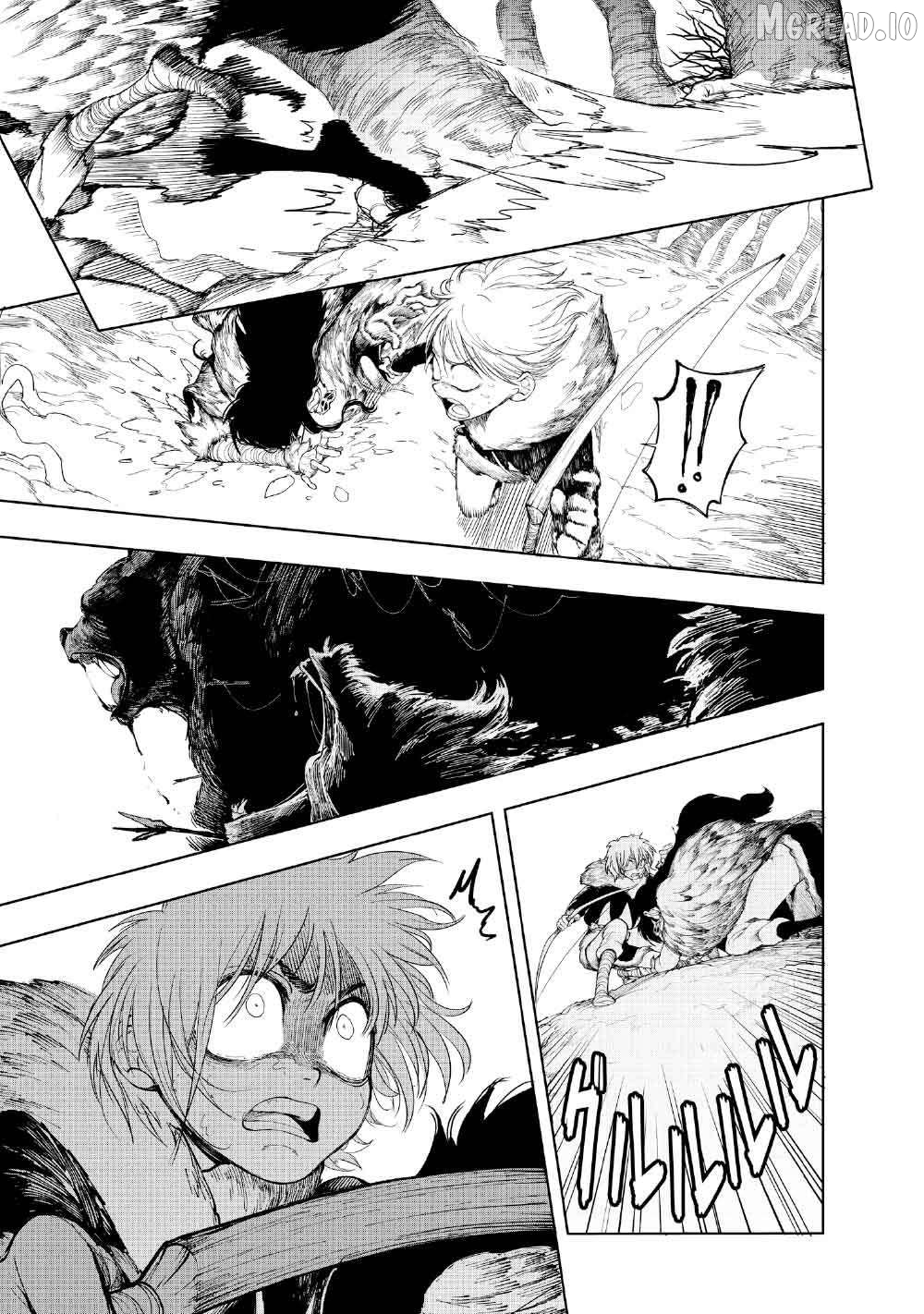 Kohva - Manga Chapter 5.1 - page 17