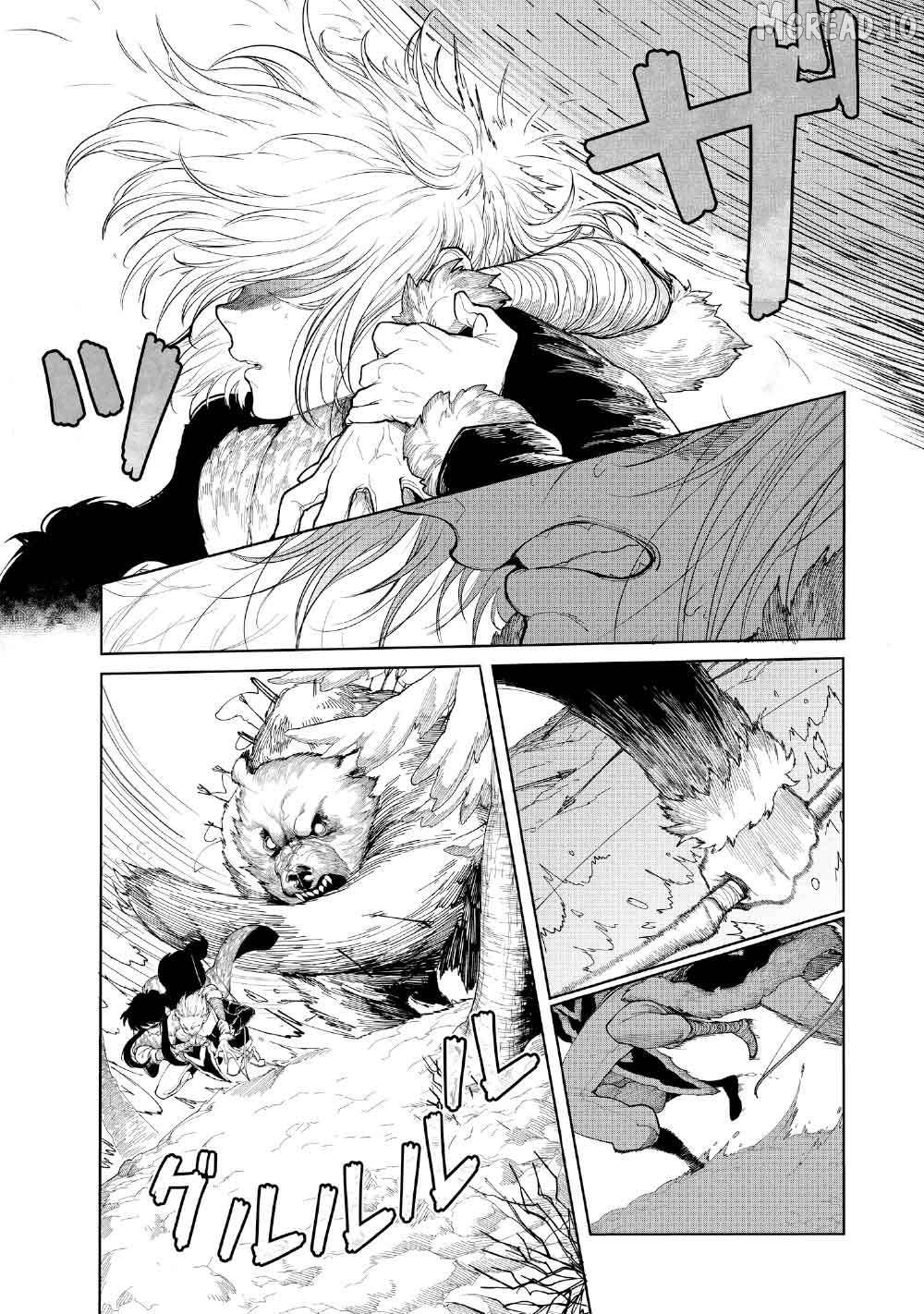 Kohva - Manga Chapter 5.1 - page 4